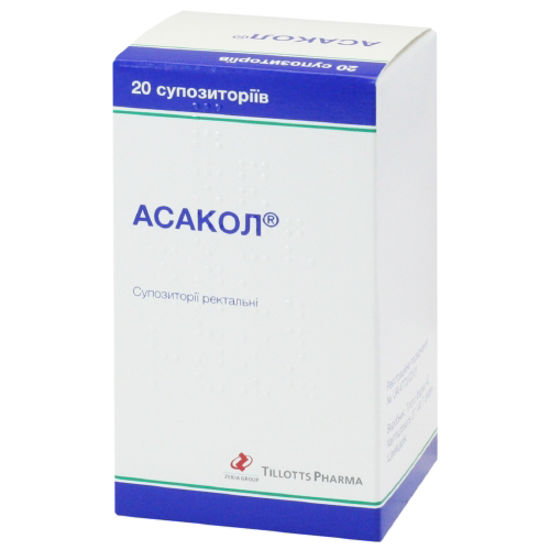 Асакол супозиторії ректальні 500 мг №20(5Х4)